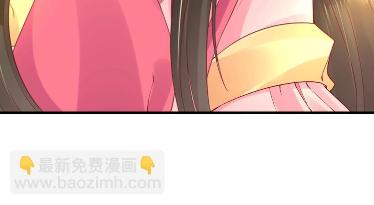 第12话 青楼捉奸？(1/3)-第13话