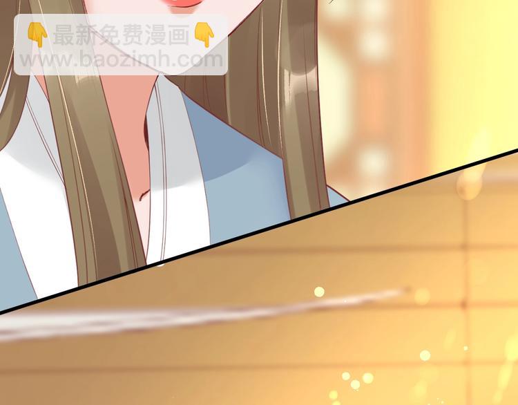 第12话 青楼捉奸？(1/3)-第13话