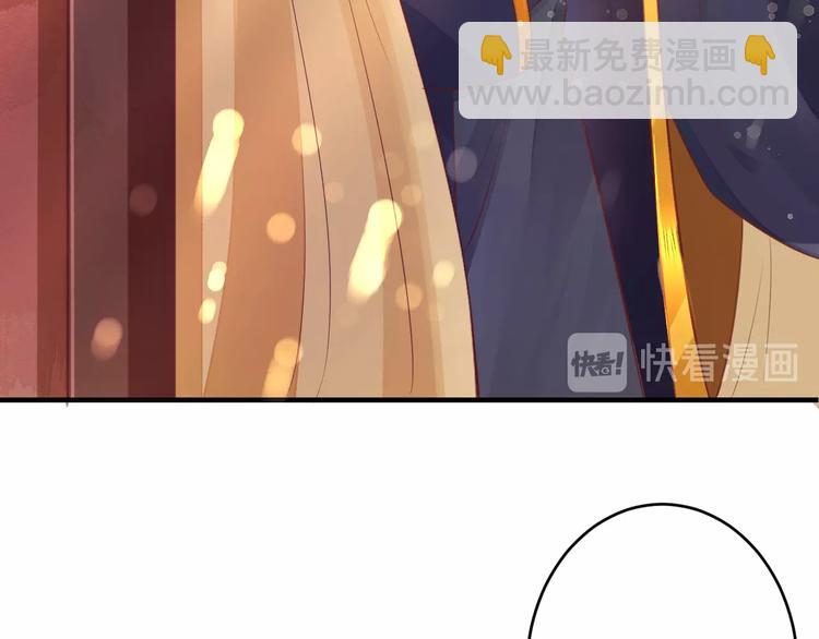 第14话 管好你的小情人儿(1/2)-第15话
