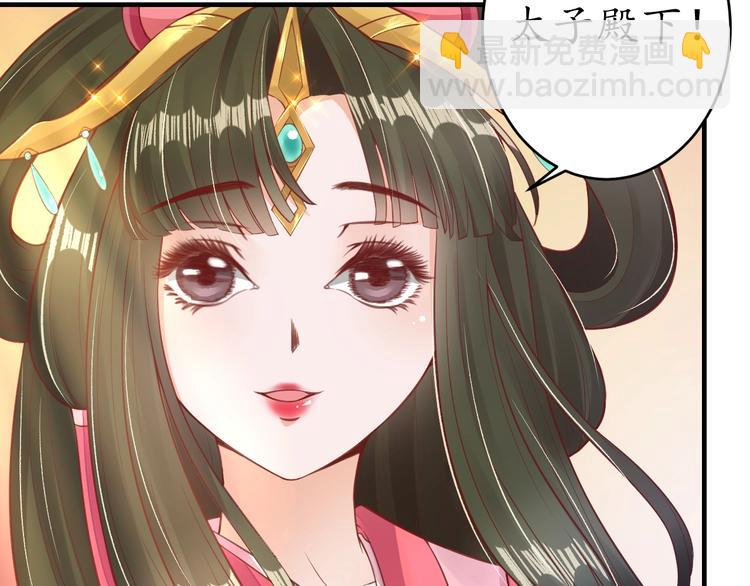 第14话 管好你的小情人儿(1/2)-第15话