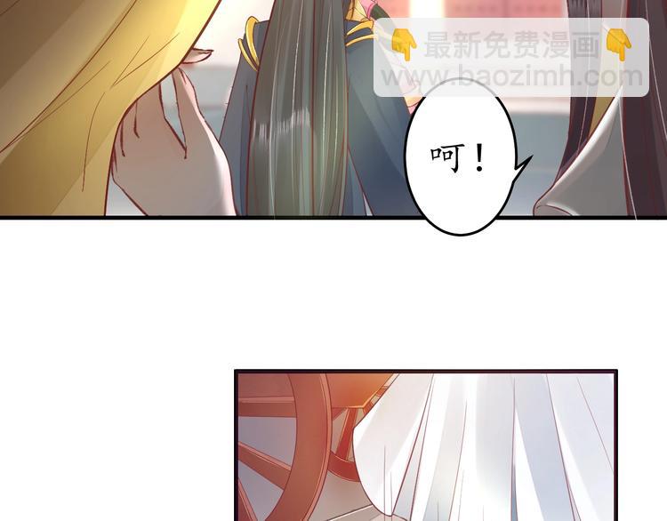 第14话 管好你的小情人儿(1/2)-第15话