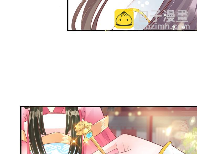 第14话 管好你的小情人儿(1/2)-第15话