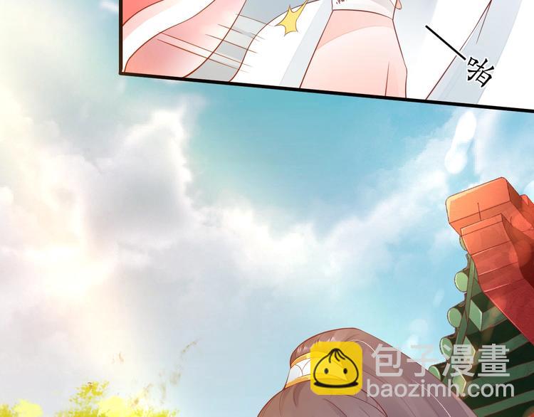 第14话 管好你的小情人儿(1/2)-第15话