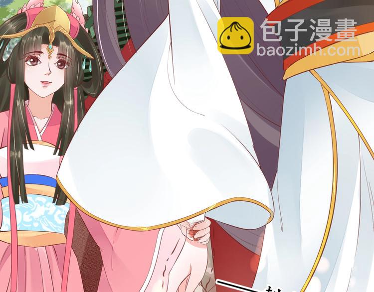 第14话 管好你的小情人儿(1/2)-第15话