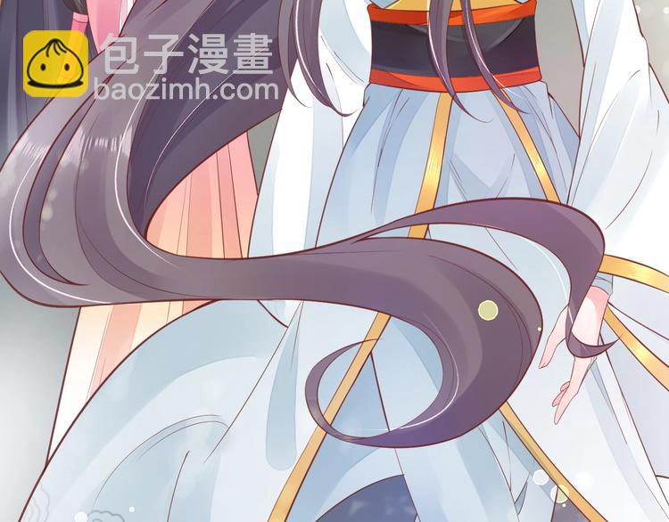 第14话 管好你的小情人儿(1/2)-第15话
