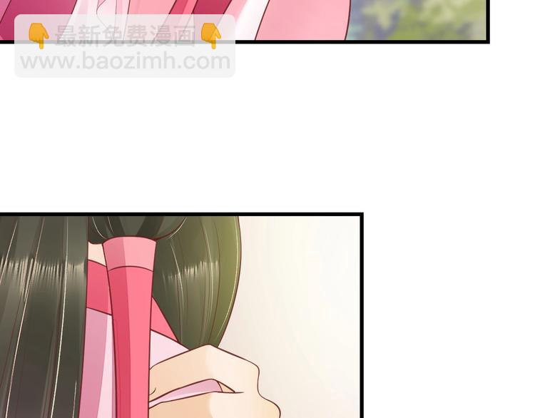 第14话 管好你的小情人儿(1/2)-第15话
