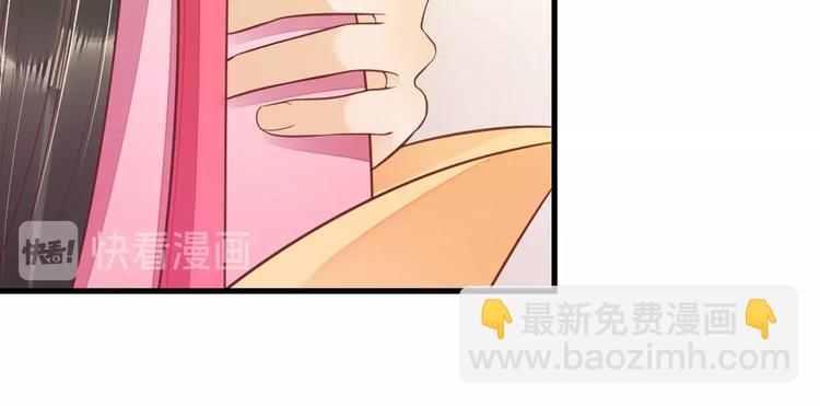 第14话 管好你的小情人儿(1/2)-第15话