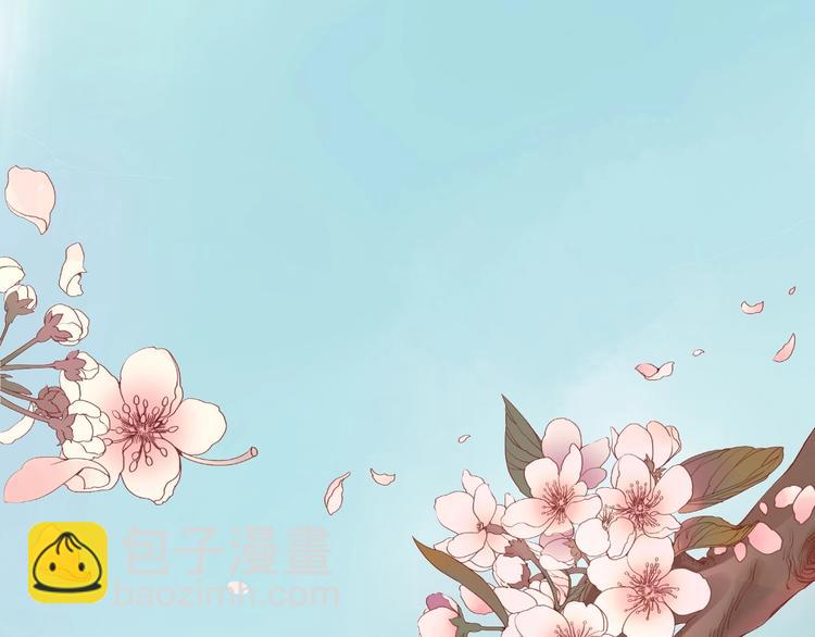 第14话 管好你的小情人儿(1/2)-第15话