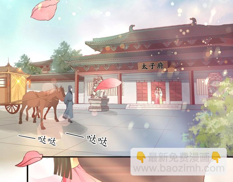 第14话 管好你的小情人儿(1/2)-第15话