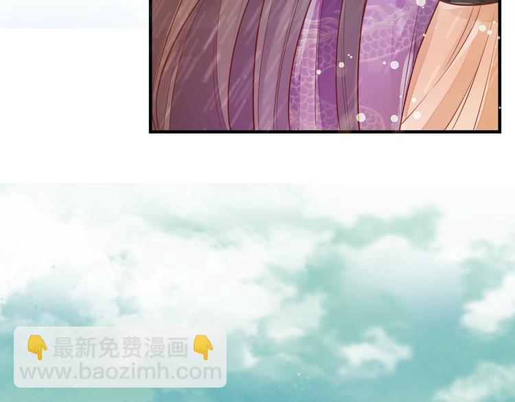 第16话 求我救她？(1/2)-第17话