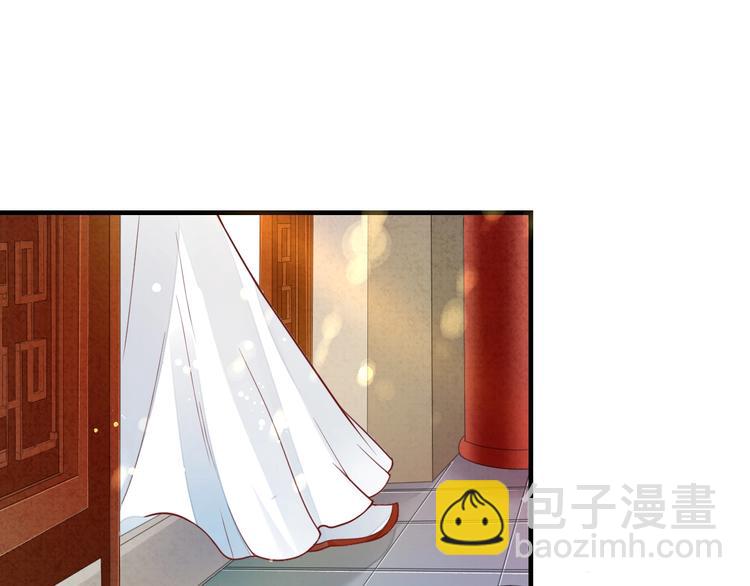 第16话 求我救她？(1/2)-第17话