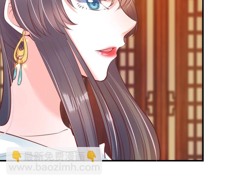 第16话 求我救她？(1/2)-第17话