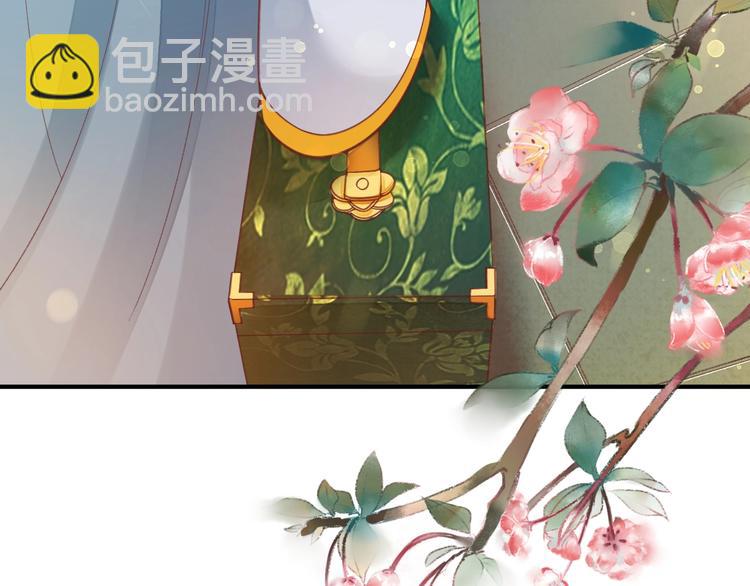 第16话 求我救她？(1/2)-第17话