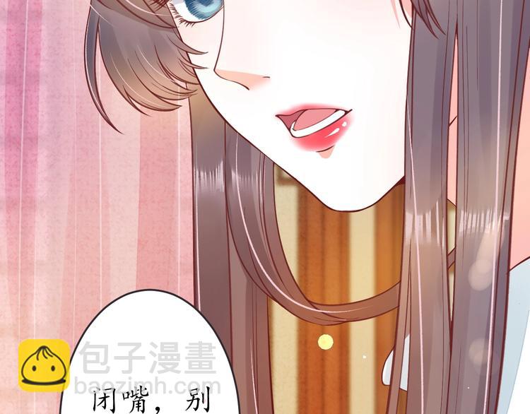 第16话 求我救她？(1/2)-第17话