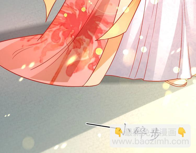 第18话 教教你规矩和体统！(1/3)-第19话