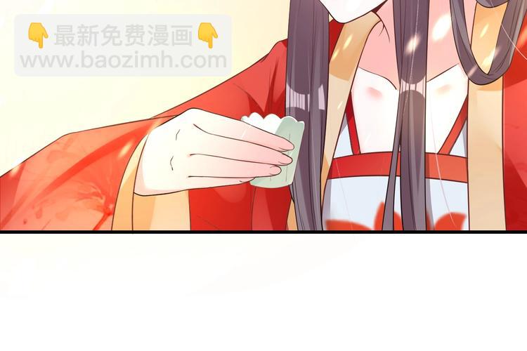 第18话 教教你规矩和体统！(1/3)-第19话