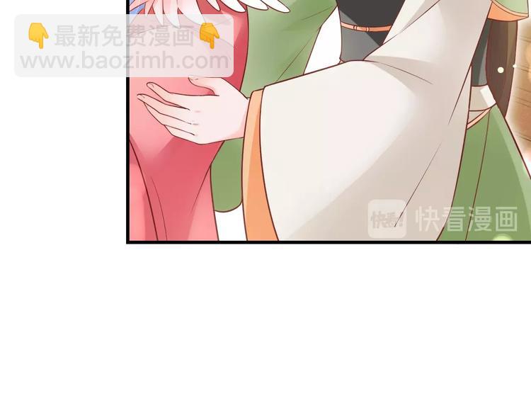 第18话 教教你规矩和体统！(1/3)-第19话