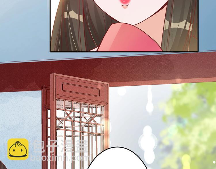 第18话 教教你规矩和体统！(1/3)-第19话