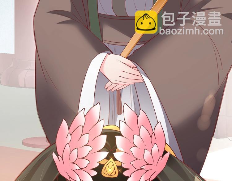 第18话 教教你规矩和体统！(1/3)-第19话