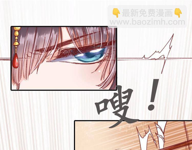 第2话 新婚夜独守空房(1/3)-第3话