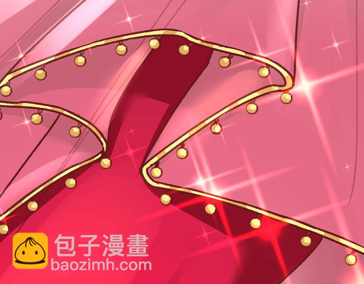 第2话 新婚夜独守空房(1/3)-第3话