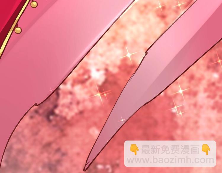第2话 新婚夜独守空房(1/3)-第3话
