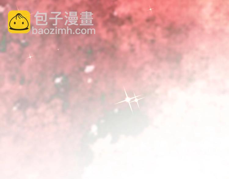 第2话 新婚夜独守空房(1/3)-第3话