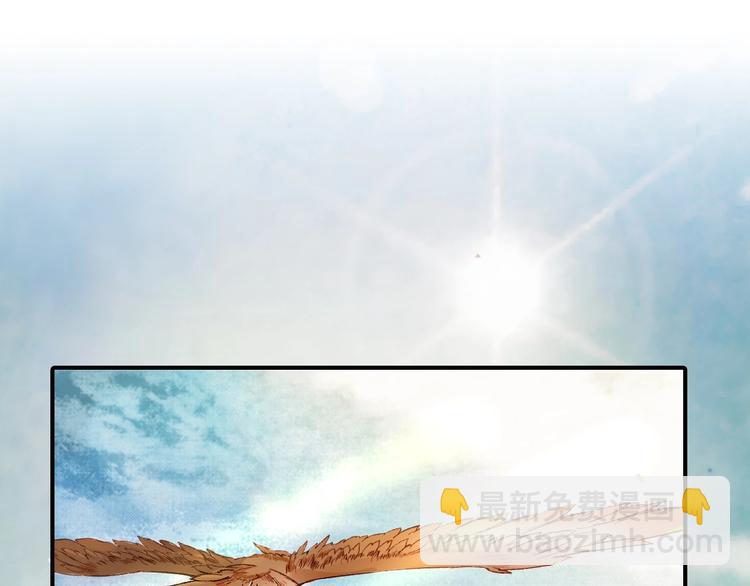 第2话 新婚夜独守空房(1/3)-第3话