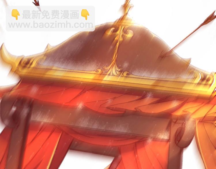 第2话 新婚夜独守空房(1/3)-第3话