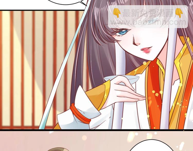 第22话 吃飞醋？(1/2)-第23话