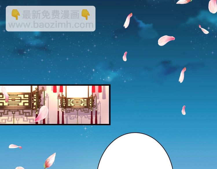 第22话 吃飞醋？(1/2)-第23话