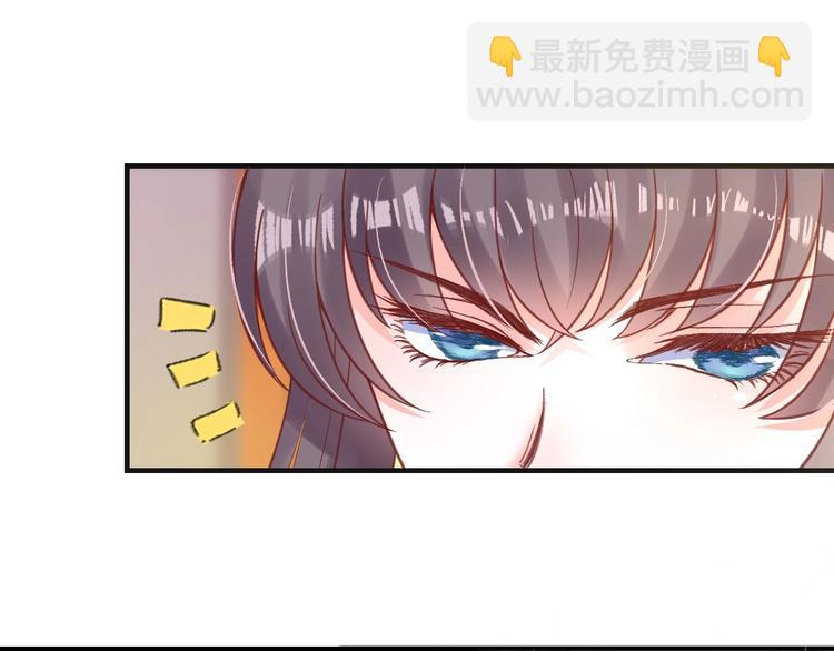 第22话 吃飞醋？(1/2)-第23话