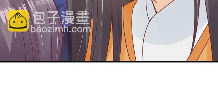 第24话 计捉内奸(1/2)-第25话