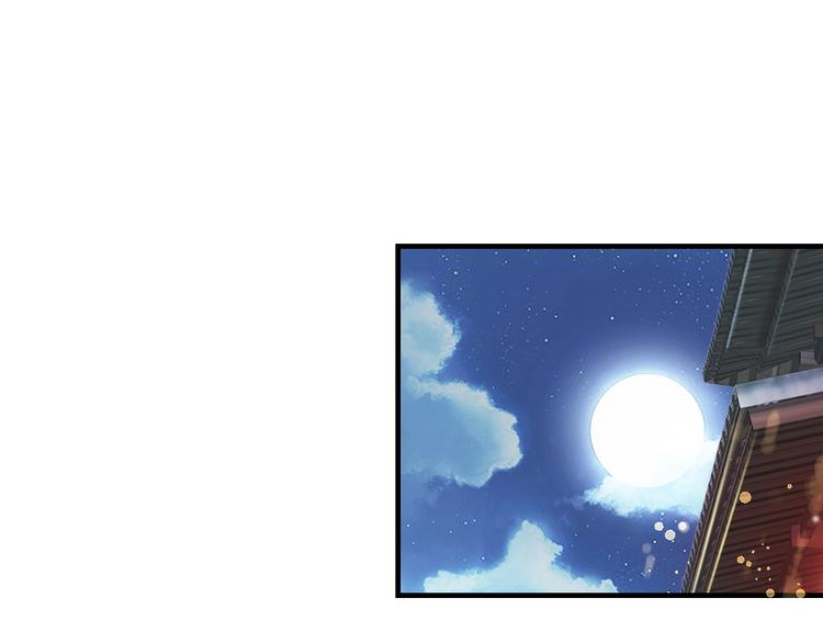 第26话 青楼遇刺(1/2)-第27话