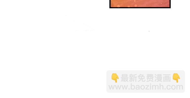 第28话 幕后真凶(1/2)-第29话