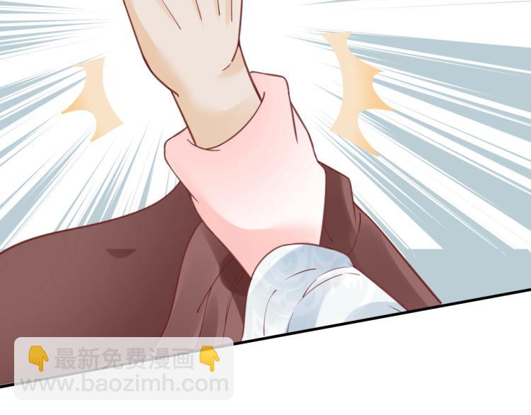 第28话 幕后真凶(1/2)-第29话