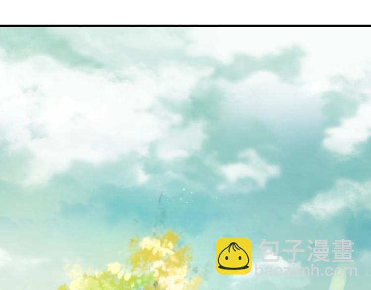第30话 太后召见(1/2)-第31话
