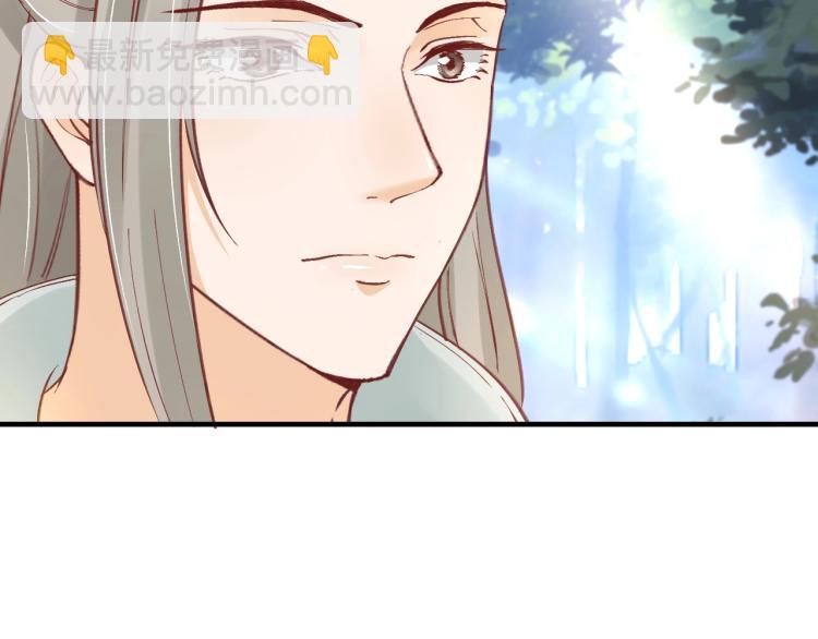 第34话 将错就错(1/3)-第35话