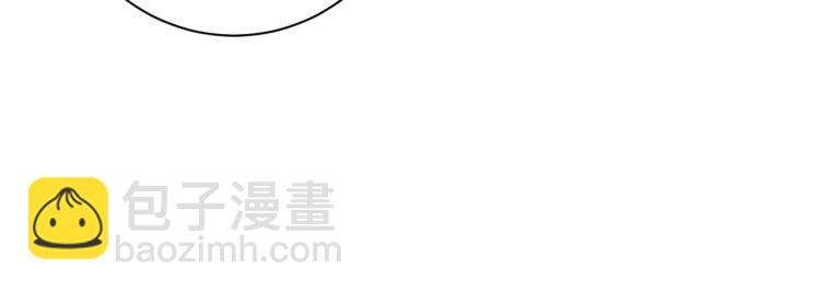 第34话 将错就错(1/3)-第35话