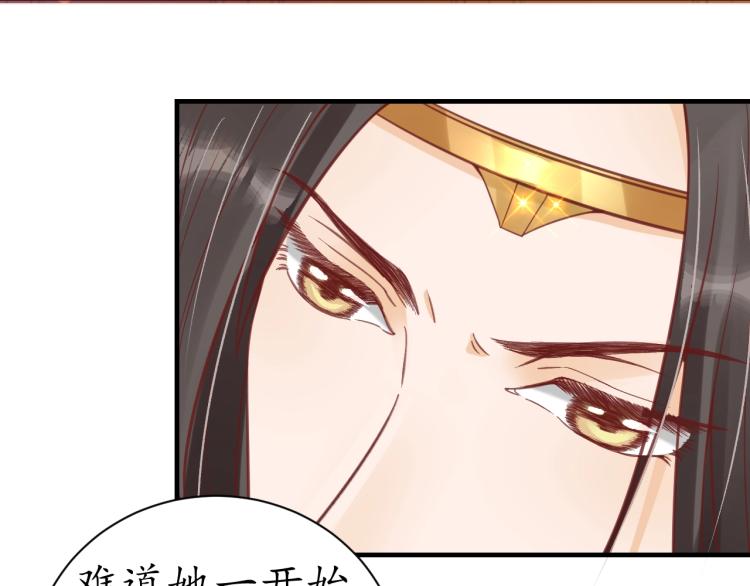 第36话 战争升级！(1/3)-第37话