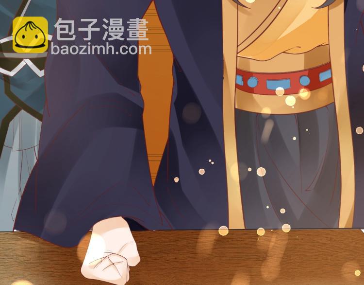 第36话 战争升级！(1/3)-第37话