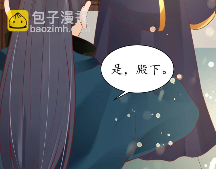 第36话 战争升级！(1/3)-第37话