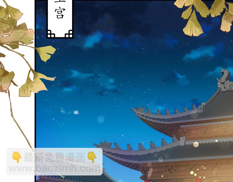 第36话 战争升级！(1/3)-第37话