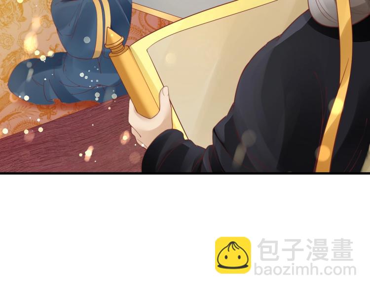 第36话 战争升级！(1/3)-第37话