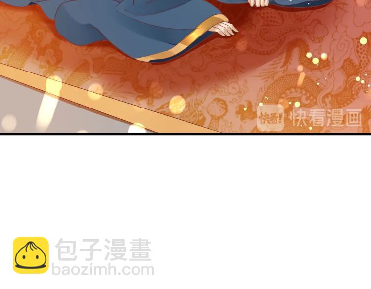第36话 战争升级！(1/3)-第37话