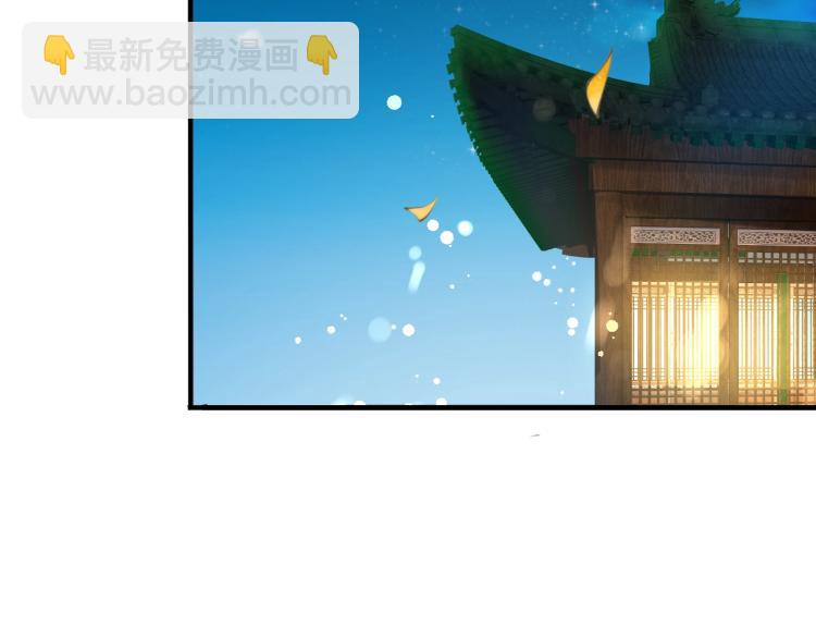第36话 战争升级！(1/3)-第37话