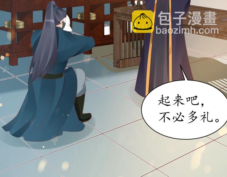 第36话 战争升级！(1/3)-第37话
