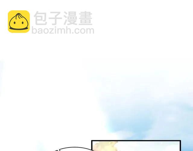 第38话 太子再次纳妾？(1/3)-第39话