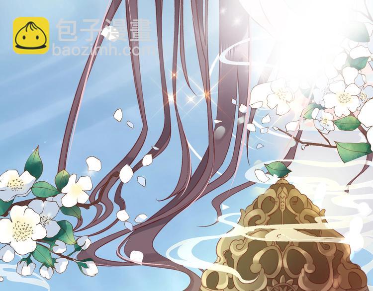第4话 剧毒礼物(1/3)-第5话
