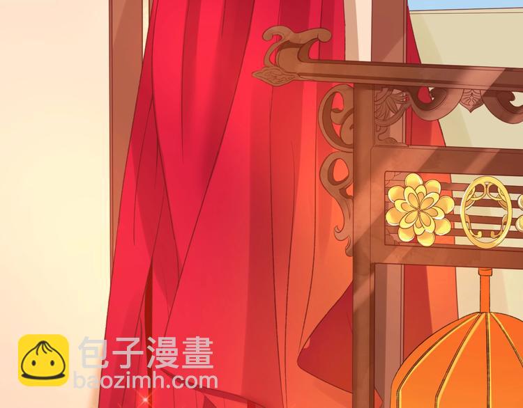 第4话 剧毒礼物(1/3)-第5话